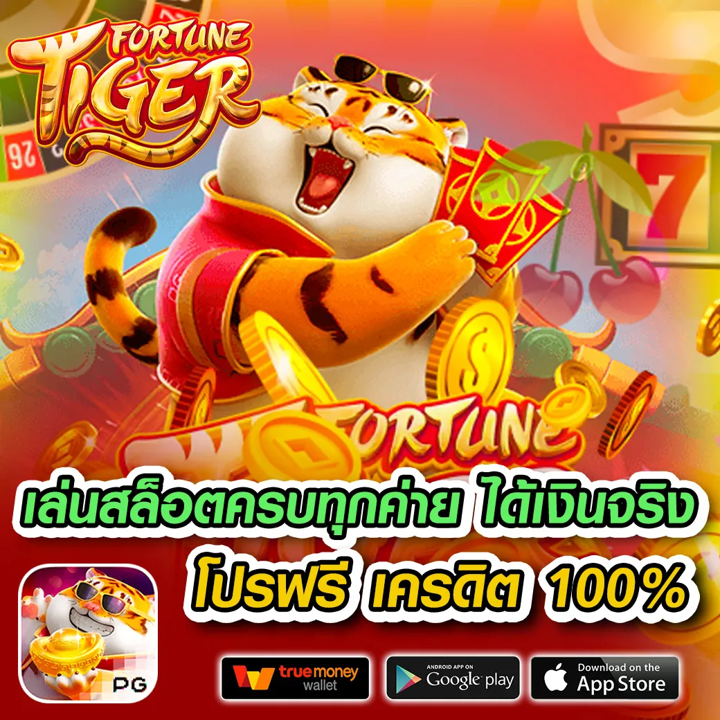 สล็อต cassius999