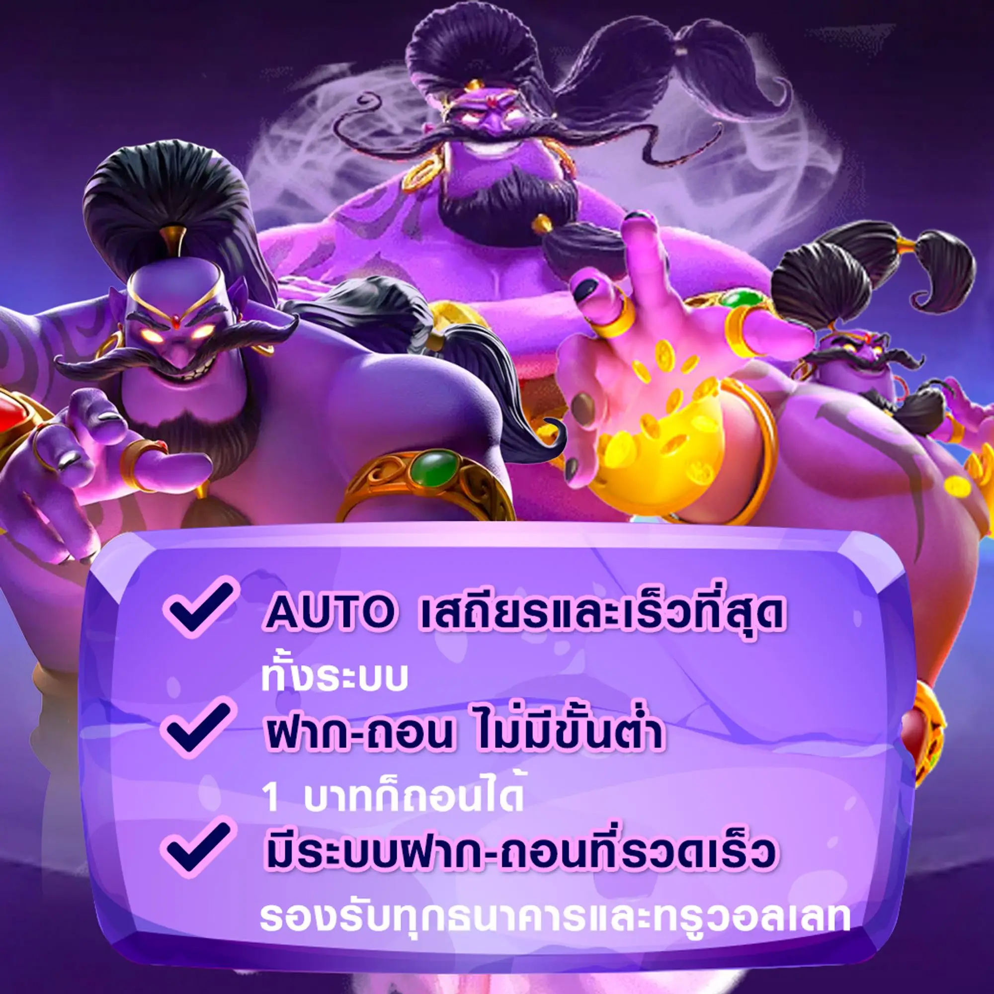 casino999